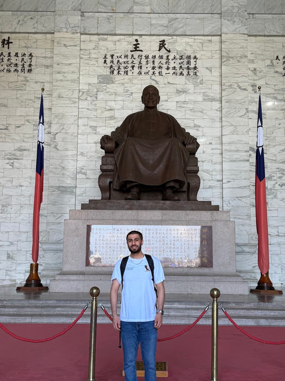 Chiang Kai-shek Memorial Hall.